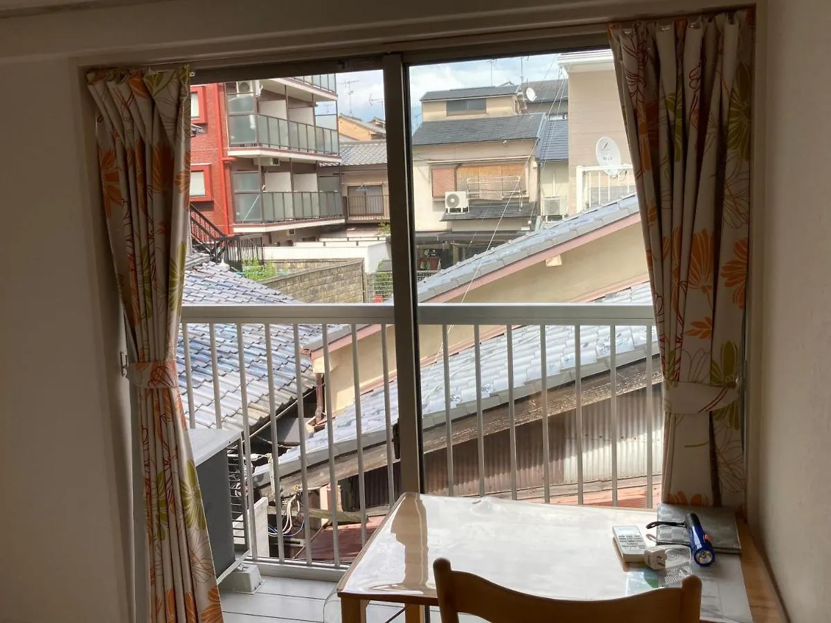 Guest house Gesyukuya-Yuasa Hotel Kyoto