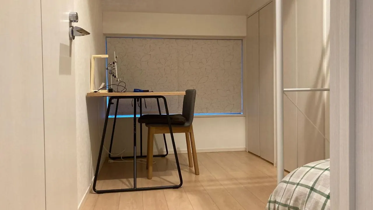 Gesyukuya-Yuasa Hotel Kyoto Guest house
